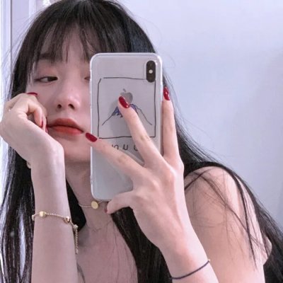 你是我羔羊